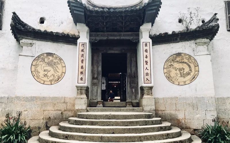 Dinh thự họ Vương